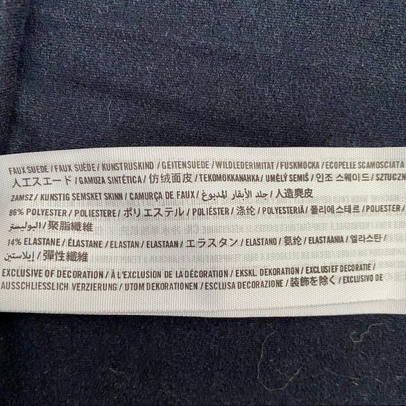 Flirty Faux Suede Circle Skirt (Medium) - Picture 2 of 3